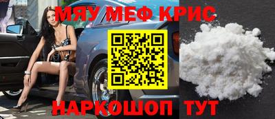 дурь Славгород