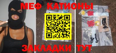дурь Славгород