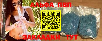 дурь Славгород