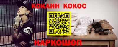 мдпв Славянск-на-Кубани