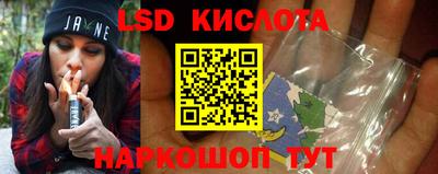 мдпв Славянск-на-Кубани