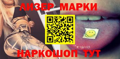 дурь Славгород