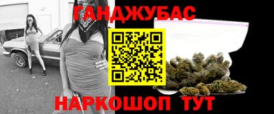 мдпв Славянск-на-Кубани