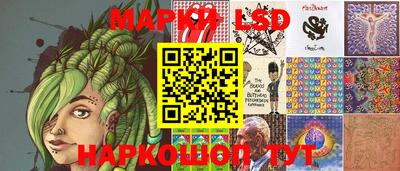 дурь Славгород