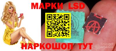 меф VHQ Сланцы