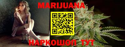 меф VHQ Сланцы