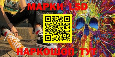 дурь Славгород