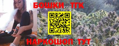 дурь Славгород