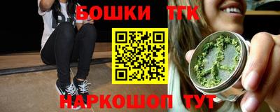 дурь Славгород