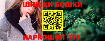меф VHQ Сланцы