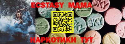 дурь Славгород