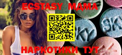 мдпв Славянск-на-Кубани