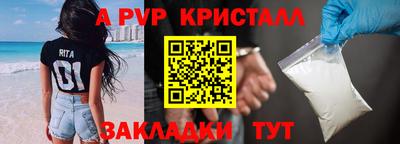 дурь Славгород