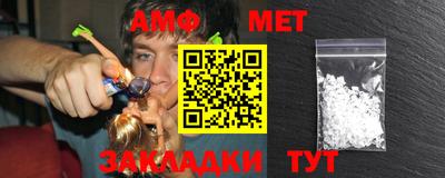 мдпв Славянск-на-Кубани