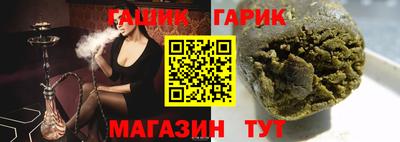 мдпв Славянск-на-Кубани