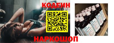 дурь Славгород