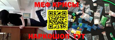 дурь Славгород